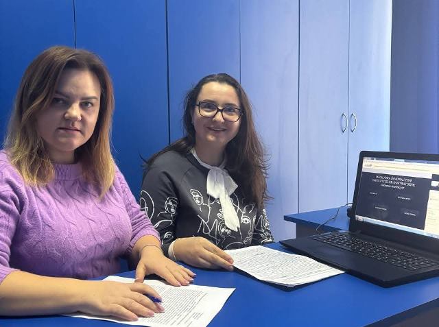 Участь у конференції.